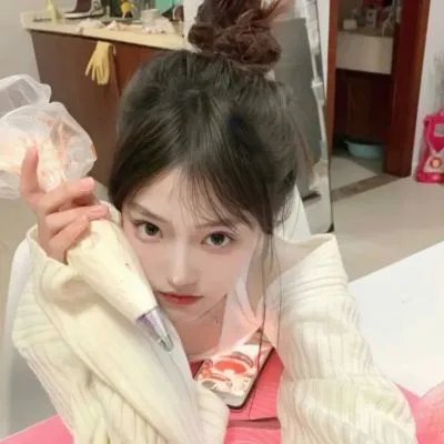 宝贝儿